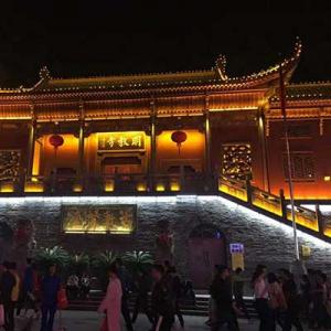 Wall Washer Light  Wall Washer Light